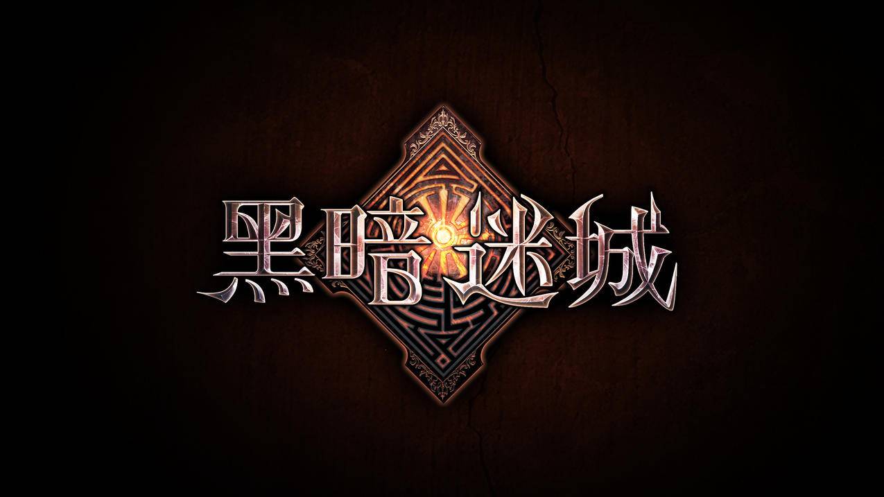 客服主管王小华